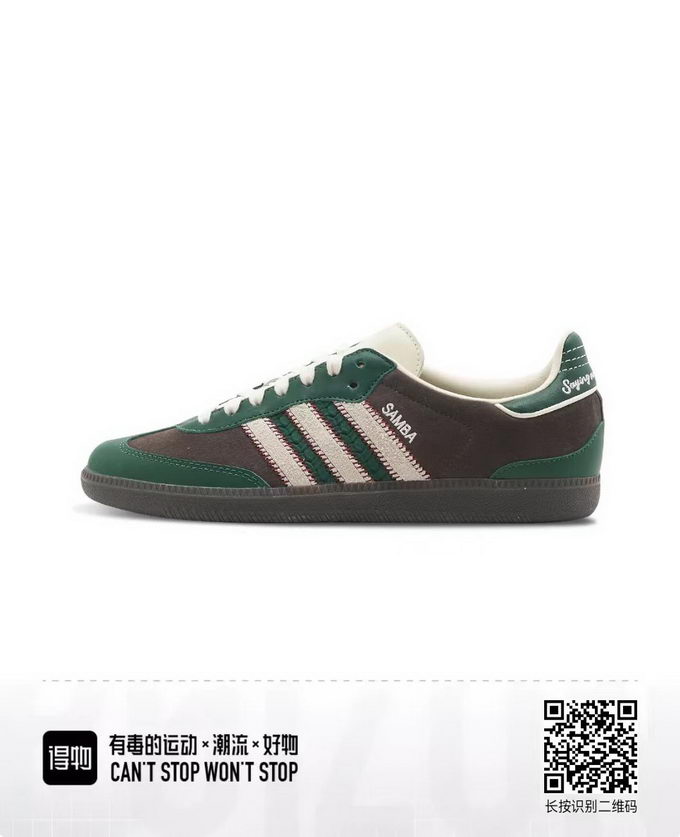 Adidas Samba Unisex ID:20240818-32